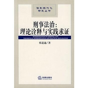 一身清白打一个准确生肖请全面2释义、解释与落实、实证解答解释落实