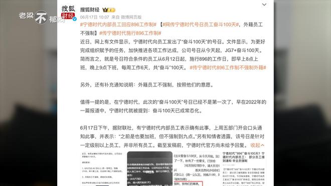 青面獠牙打一正确生肖，全面释义、时代解答解释落实