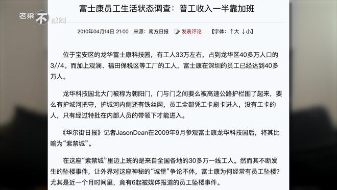 青面獠牙打一正确生肖，全面释义、时代解答解释落实
