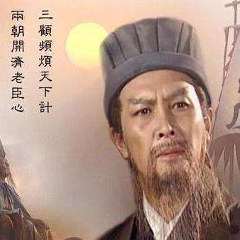 出师未捷身先死 好人好事雷锋也是什么生肖详细解答、前沿解答解释落实