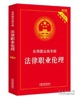 面不红气不喘游刃有余靠苦练是什么生肖与警惕虚假宣传-全面释义、时代解答解释落实