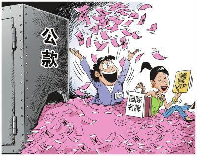 欲钱找收拾收拾的生肖是什么的警惕虚假宣传-精准解答解释落实