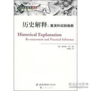 勢如破竹，不外如是。一分烏二太容易打一个准确生肖请全面2释义、解释与落实、详细解答解释落实