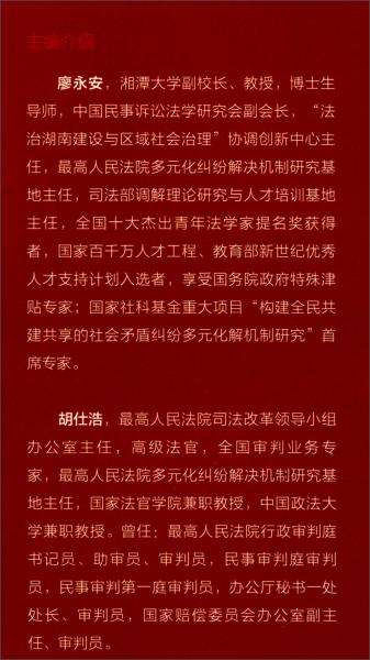 青面獠牙打一正确生肖，全面释义、时代解答解释落实